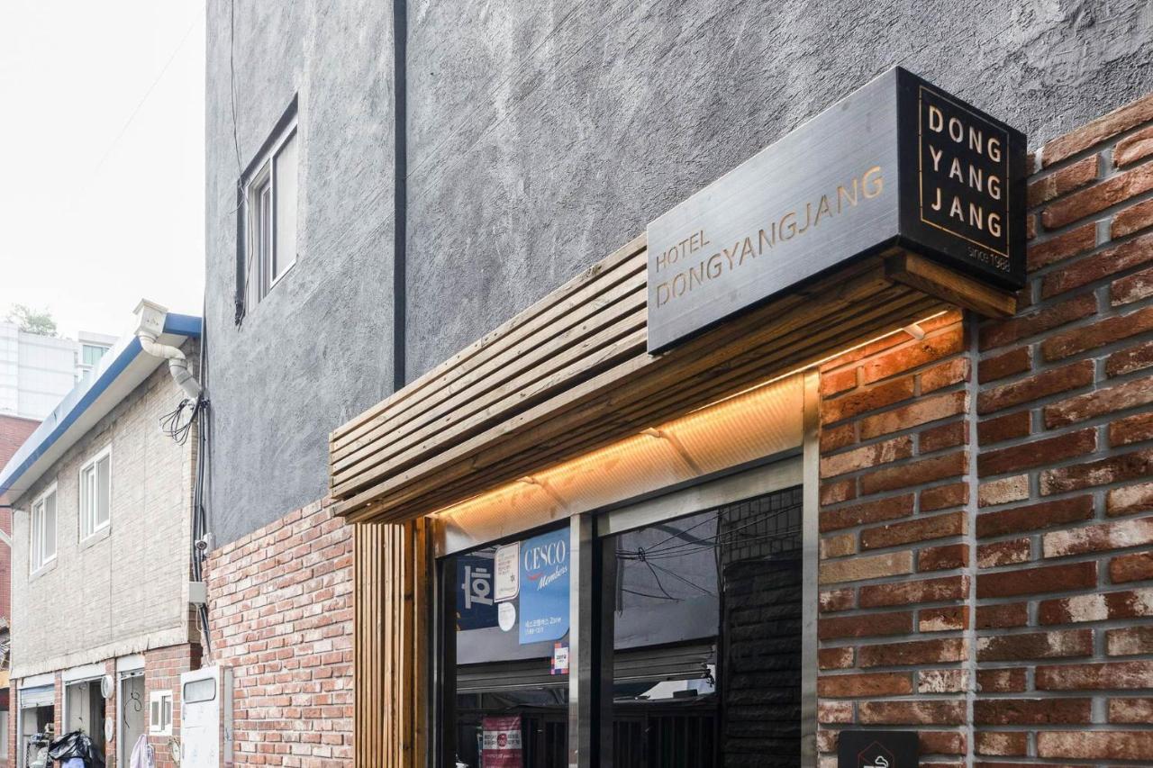 Hotel Dongyangjang Dongdaemun-Jongno Seoul Luaran gambar