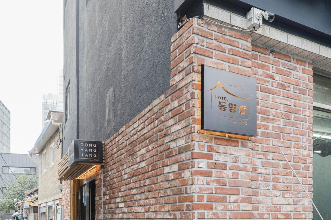 Hotel Dongyangjang Dongdaemun-Jongno Seoul Luaran gambar