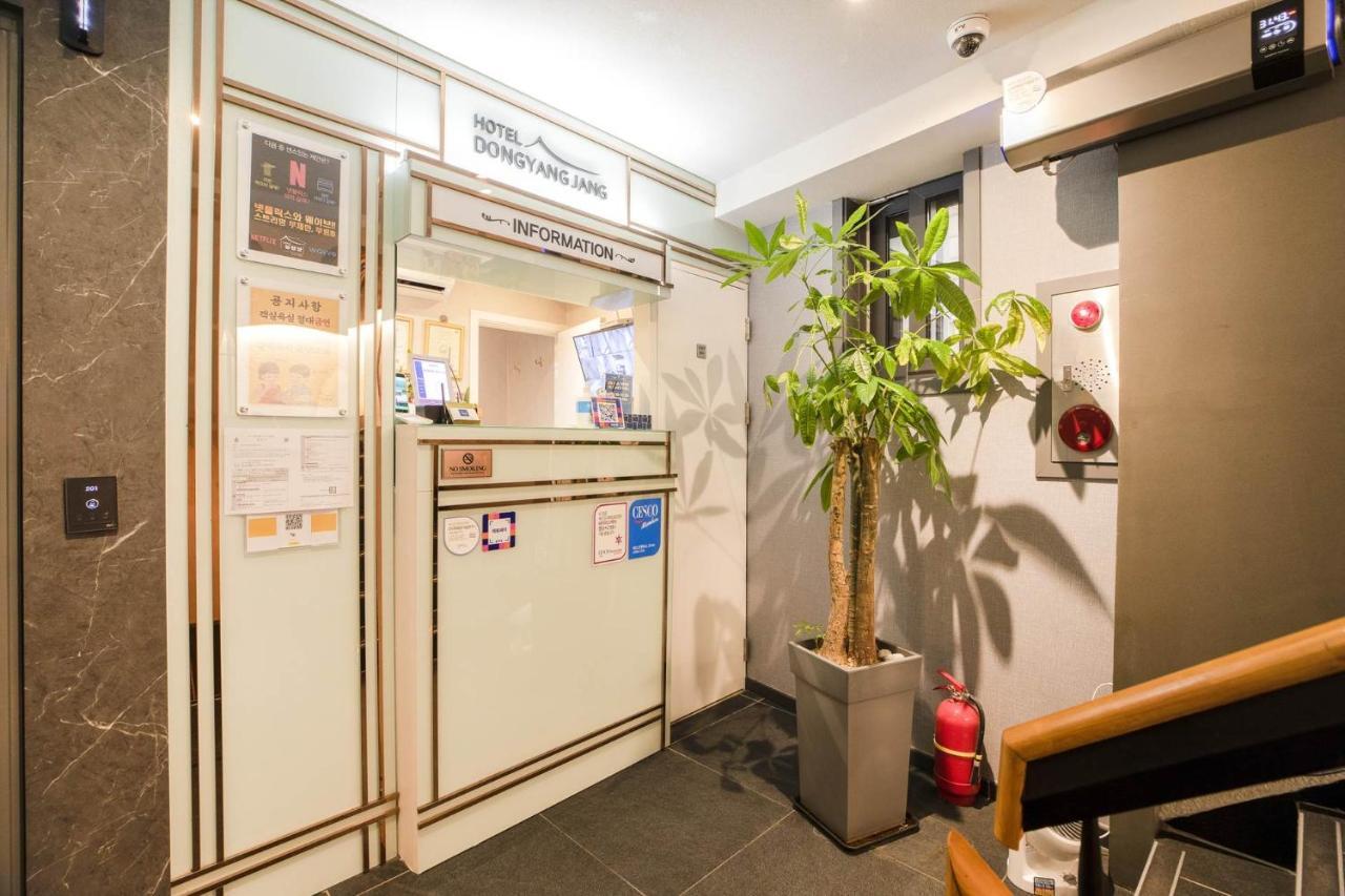 Hotel Dongyangjang Dongdaemun-Jongno Seoul Luaran gambar