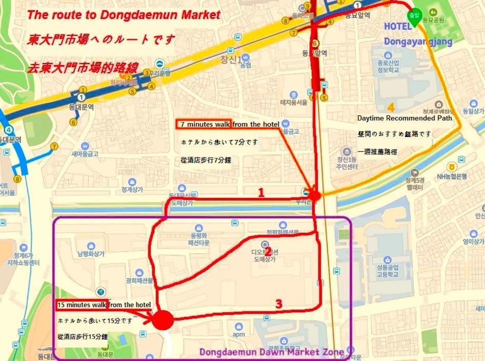 Hotel Dongyangjang Dongdaemun-Jongno Seoul Luaran gambar